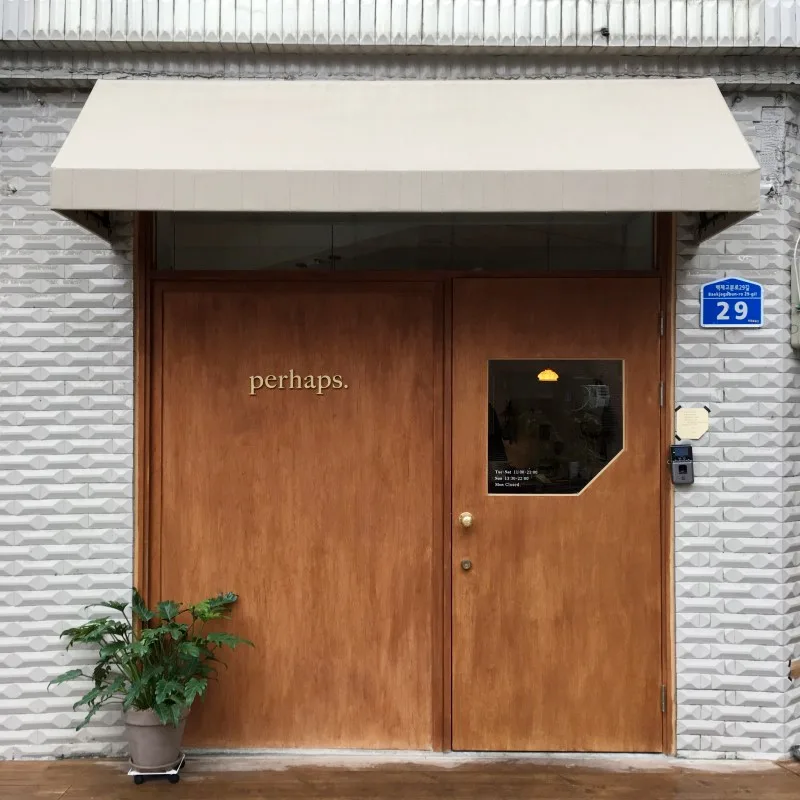 perhaps. 1